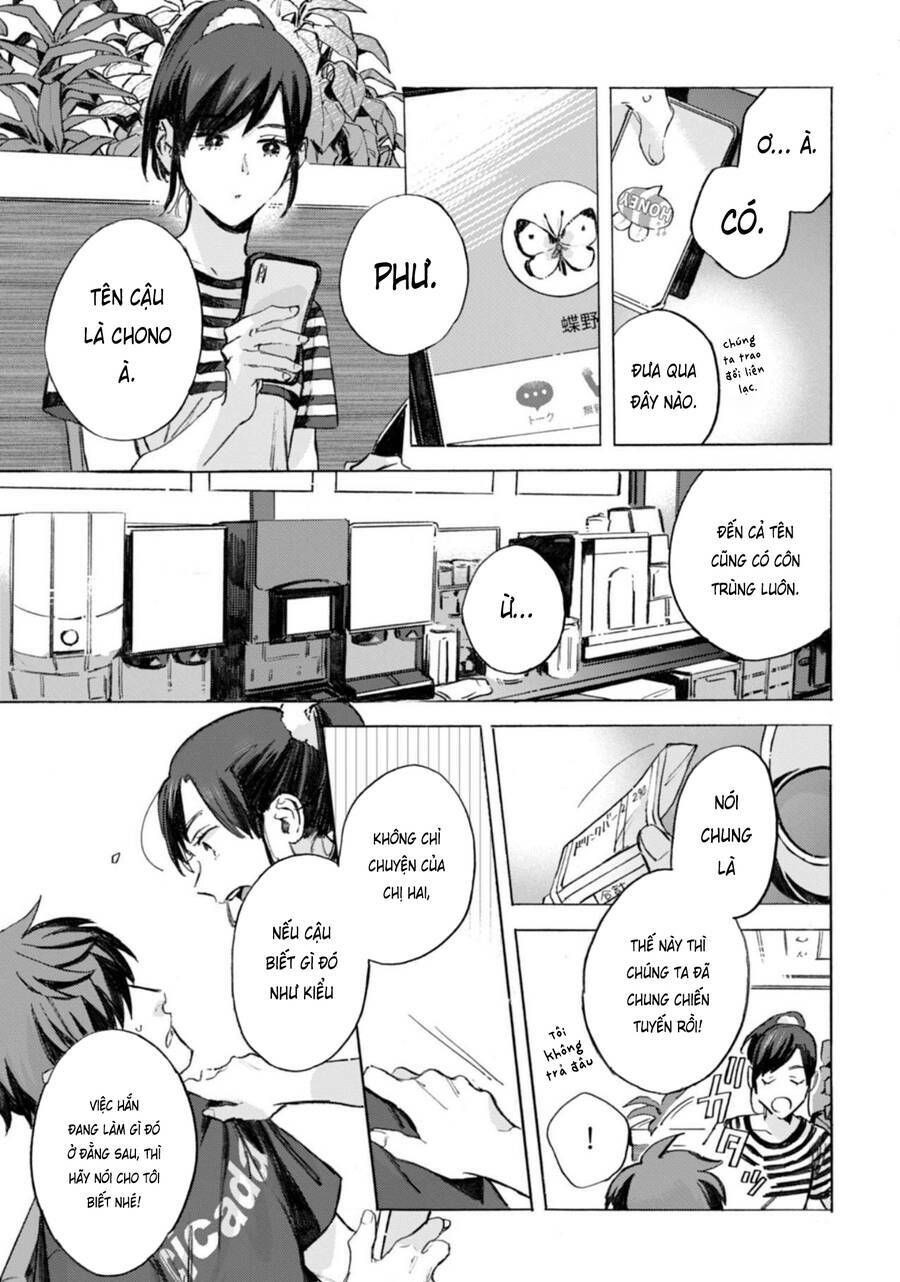 kodoku no ie chapter 5 - Trang 2