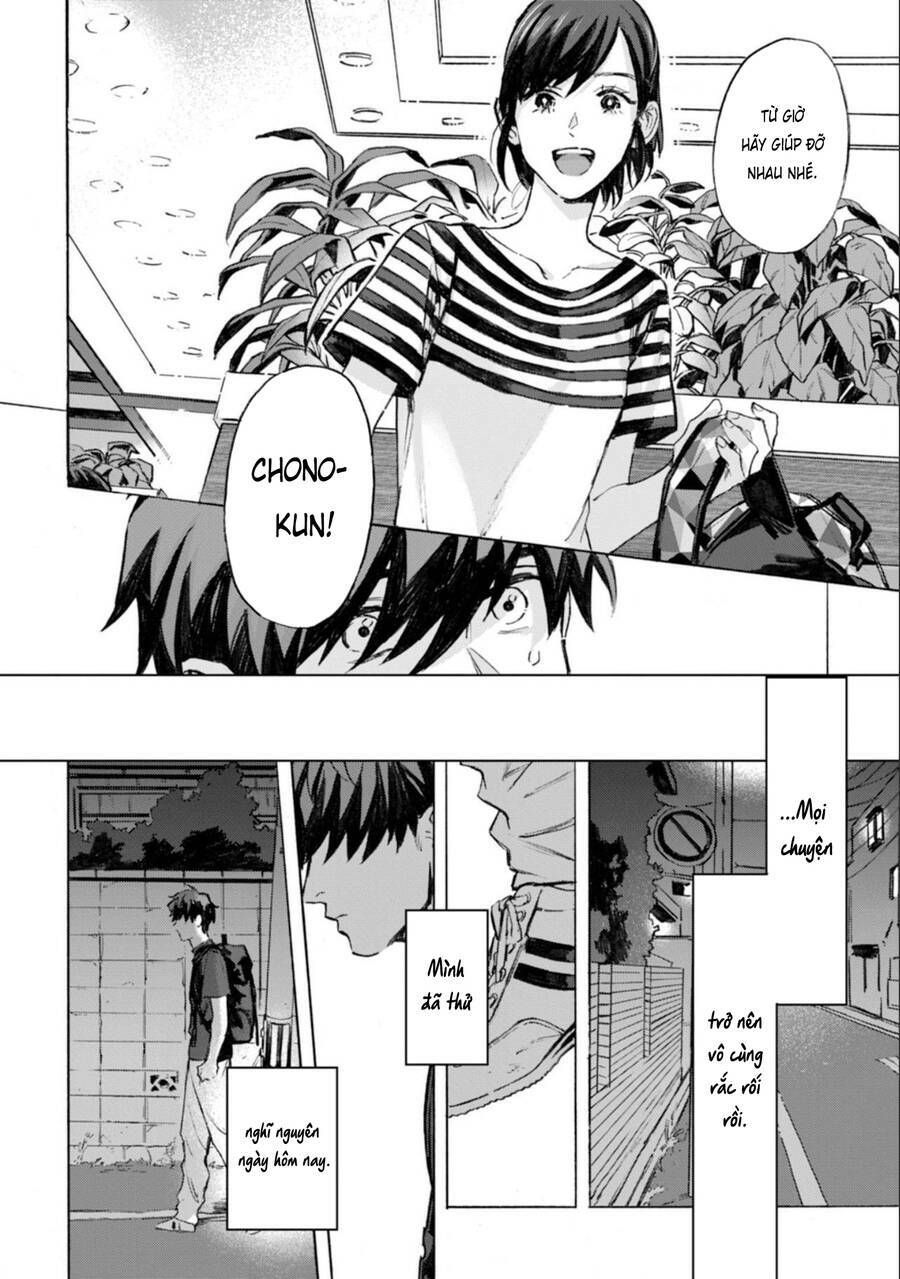 kodoku no ie chapter 5 - Trang 2