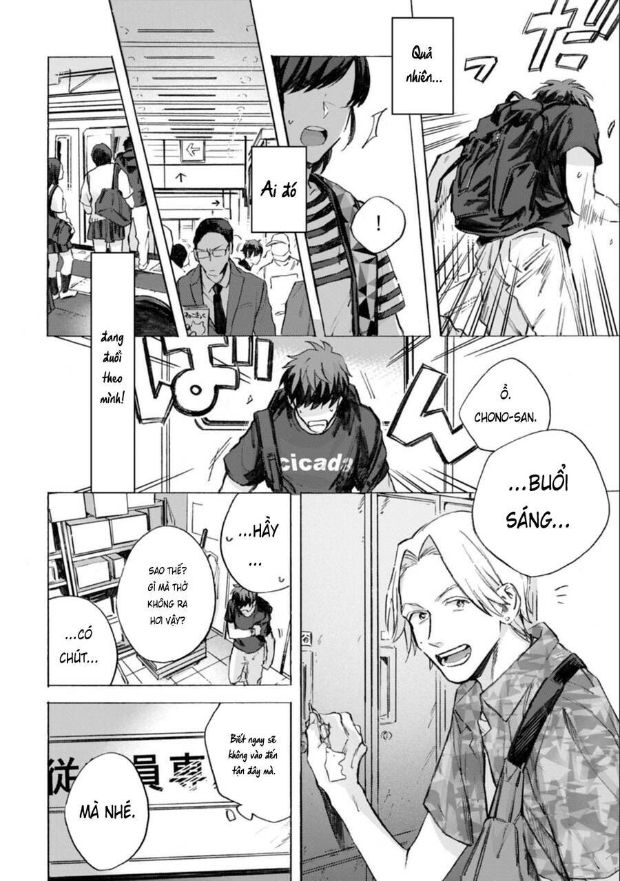 kodoku no ie chapter 5 - Trang 2