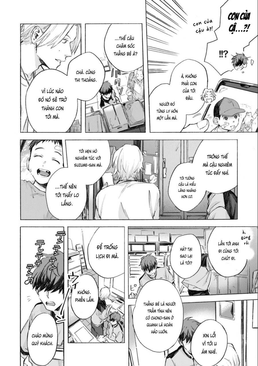 kodoku no ie chapter 5 - Trang 2