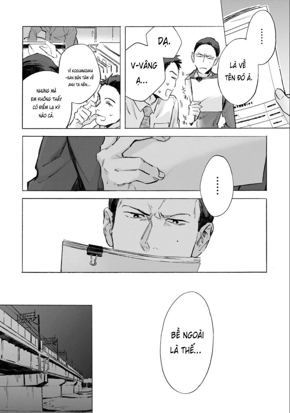 kodoku no ie Chapter 6 - Trang 2