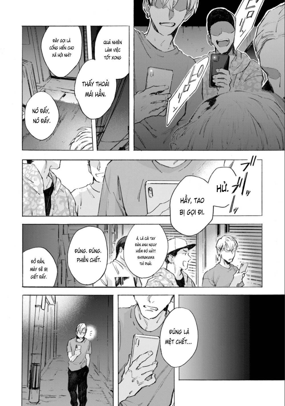 kodoku no ie Chapter 6 - Trang 2