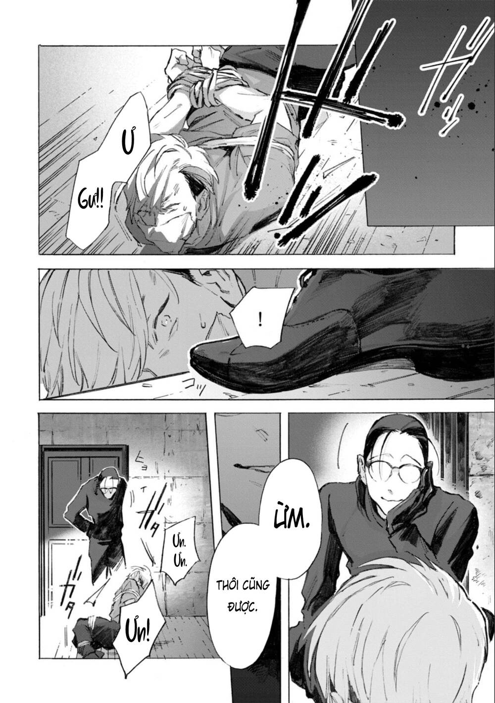 kodoku no ie Chapter 6 - Trang 2