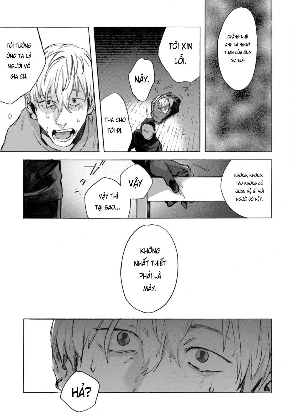 kodoku no ie Chapter 6 - Trang 2