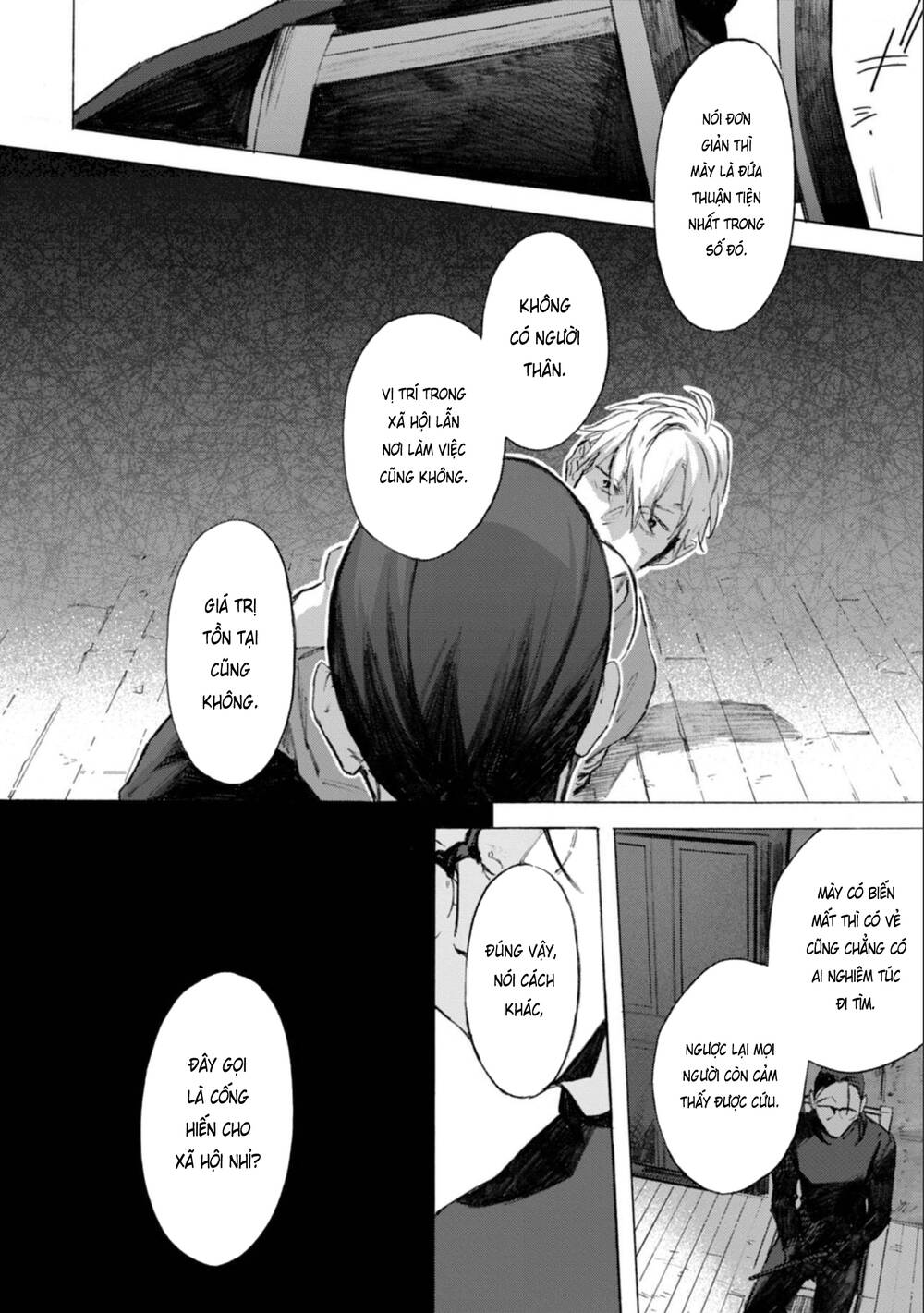 kodoku no ie Chapter 6 - Trang 2