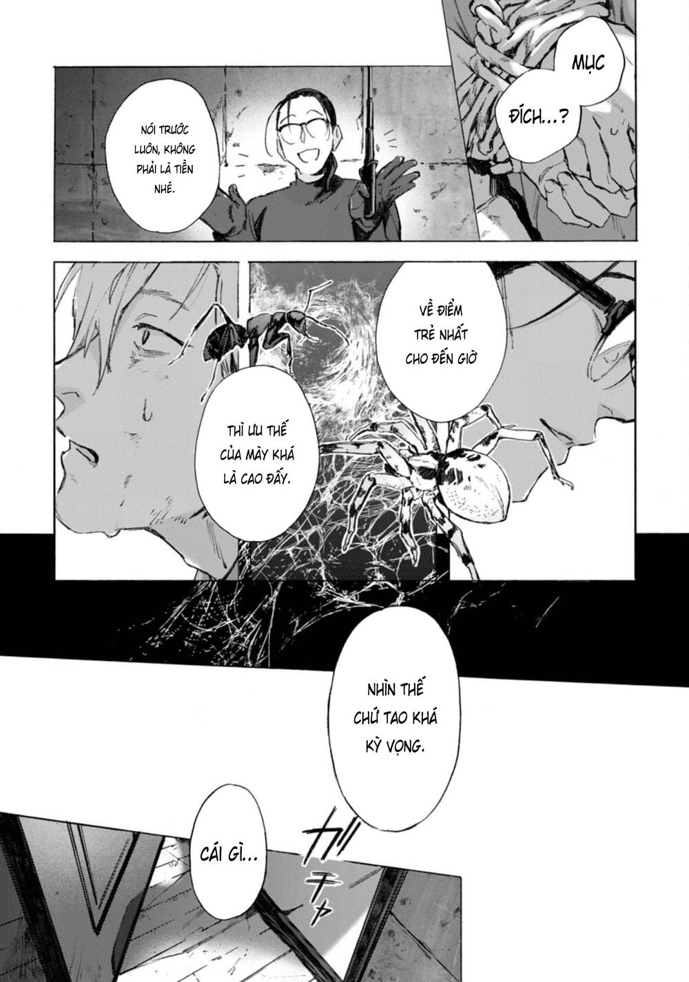 kodoku no ie Chapter 6 - Trang 2