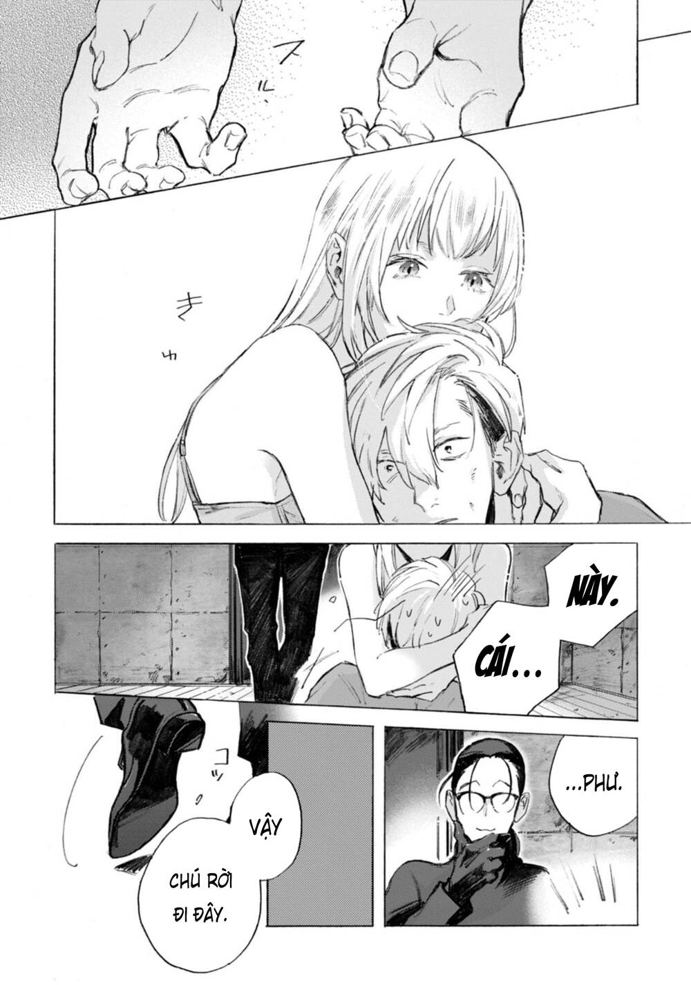 kodoku no ie Chapter 6 - Trang 2