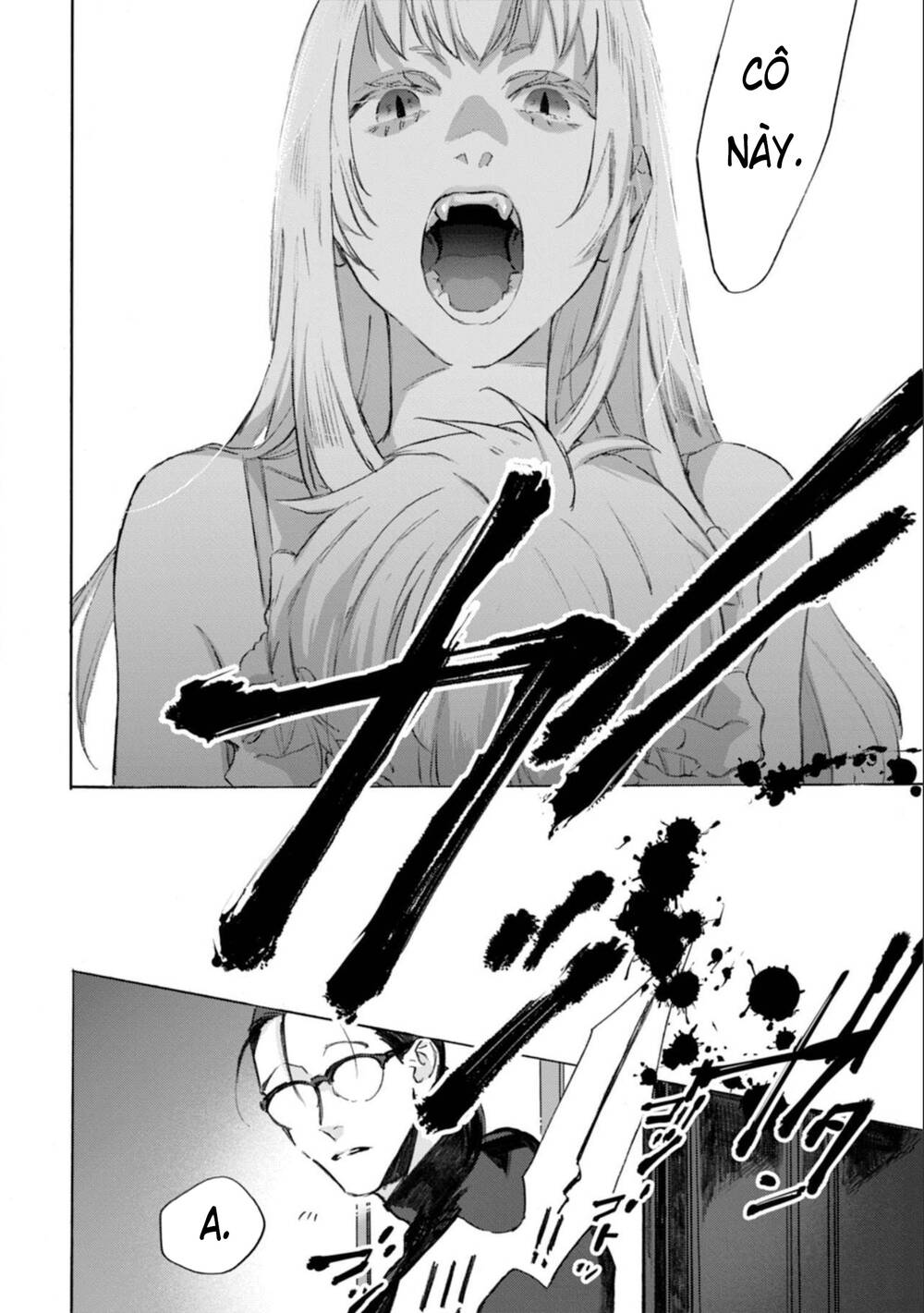 kodoku no ie Chapter 6 - Trang 2