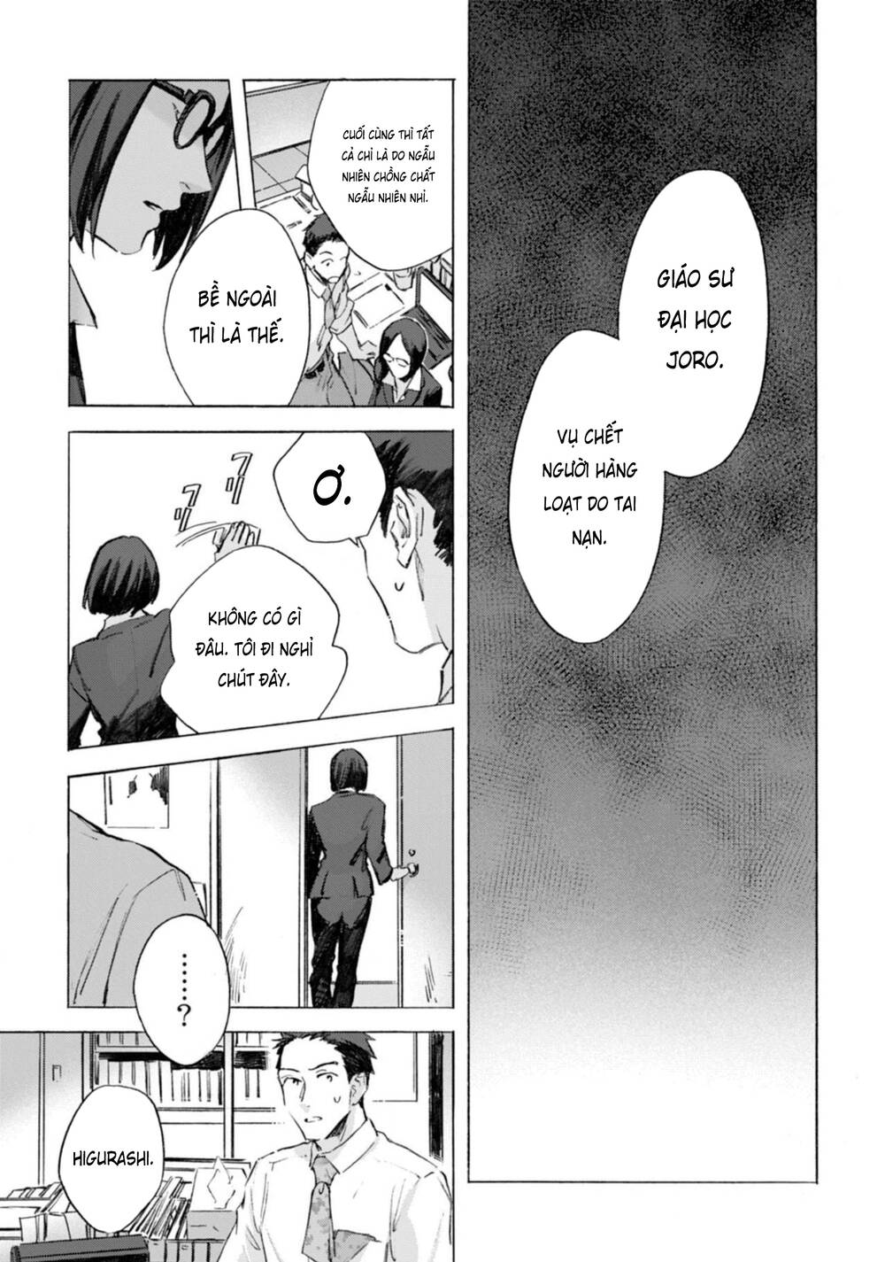 kodoku no ie Chapter 6 - Trang 2