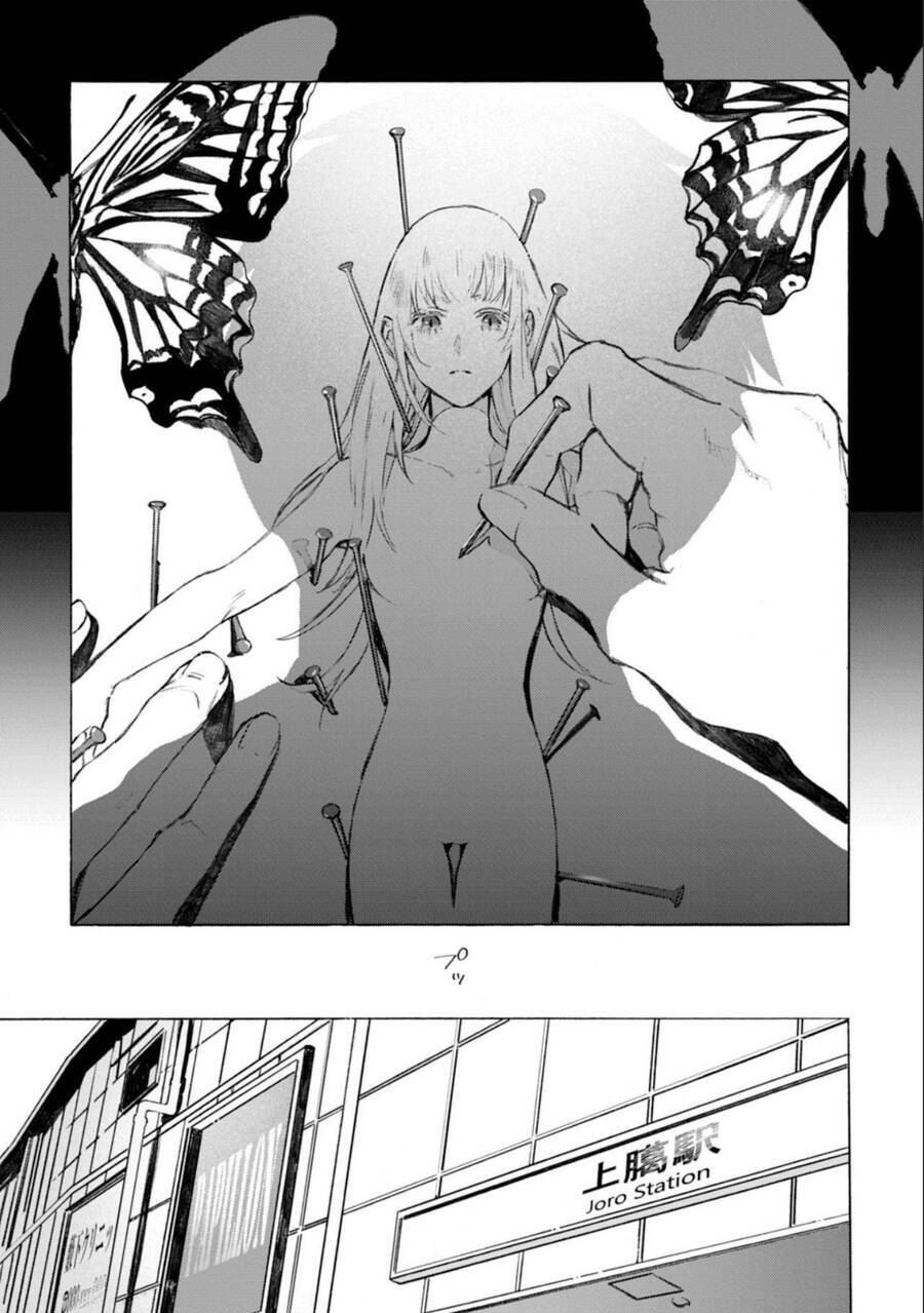 kodoku no ie chapter 7 - Trang 2