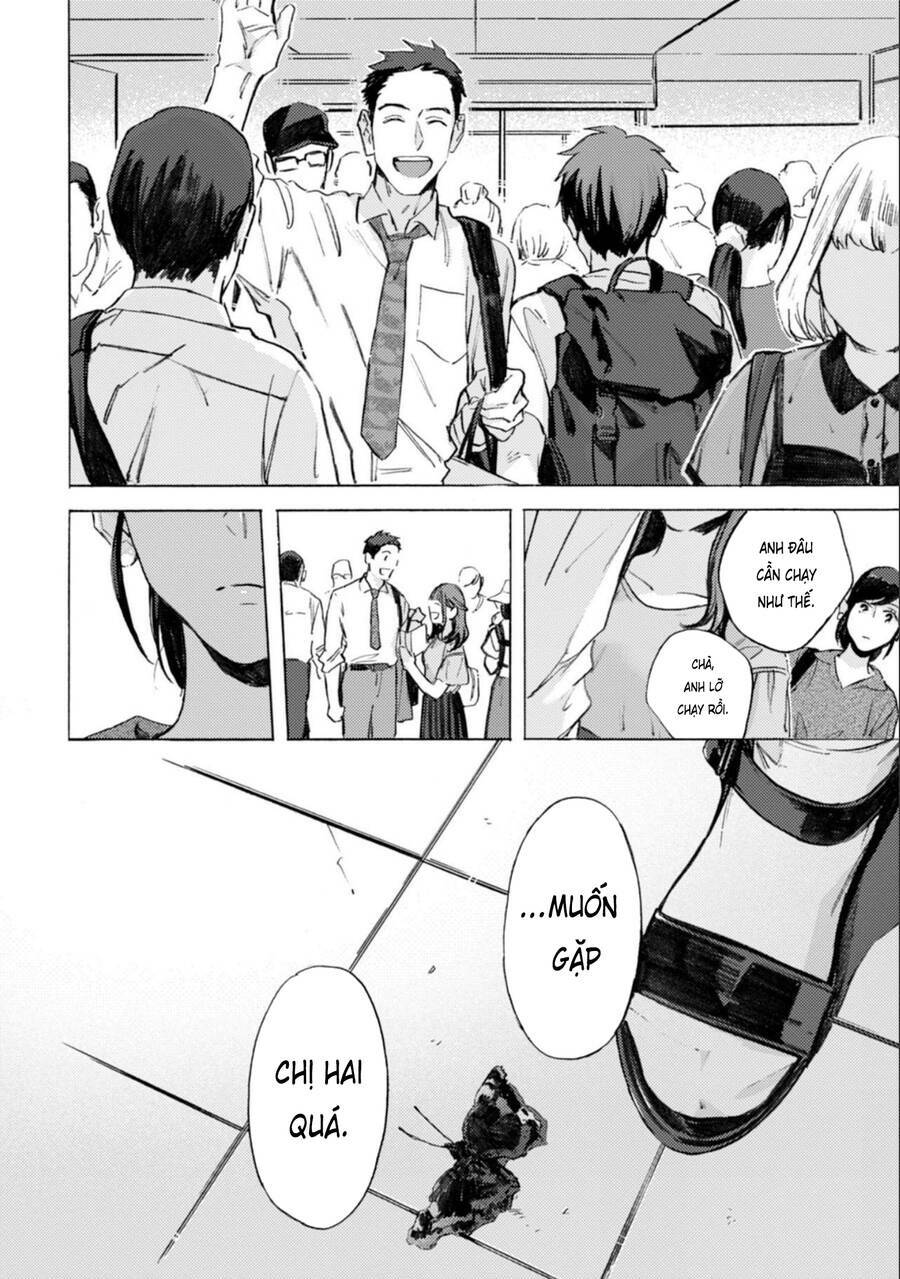 kodoku no ie chapter 7 - Trang 2