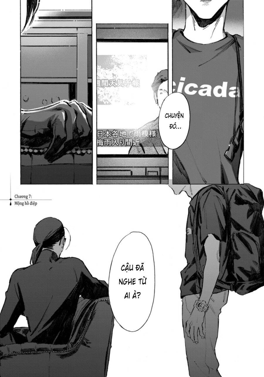 kodoku no ie chapter 7 - Trang 2