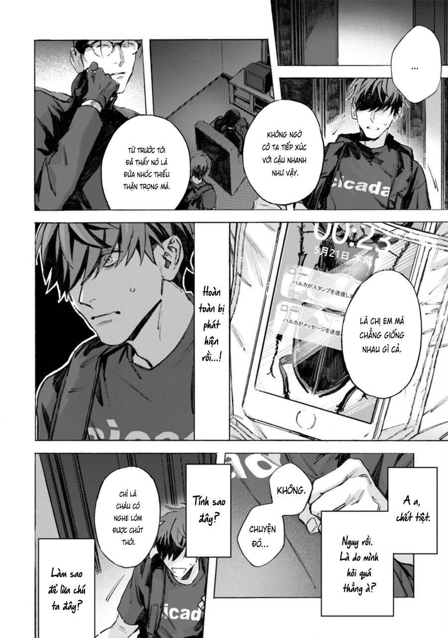 kodoku no ie chapter 7 - Trang 2