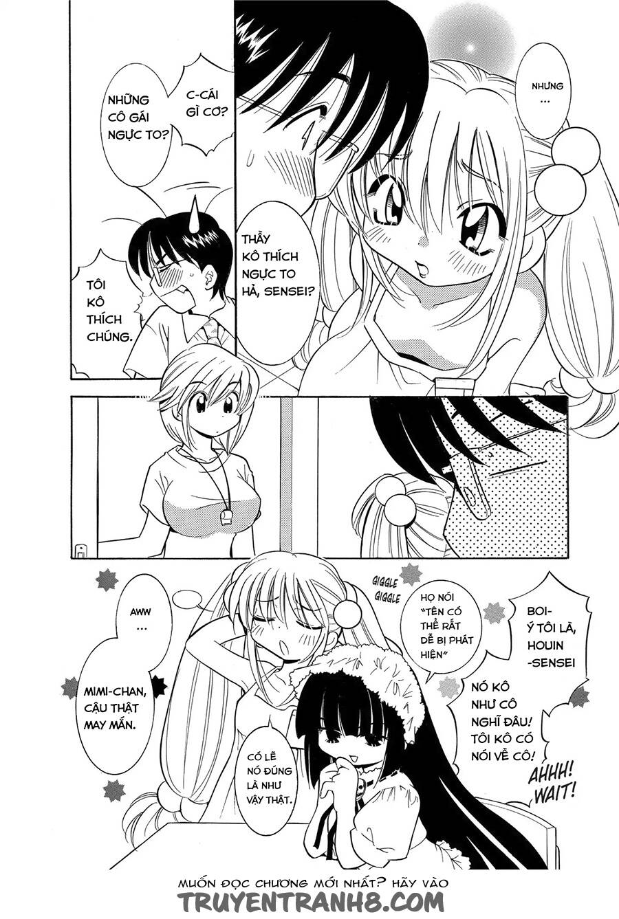 Kodomo No Jikan: Houkago Chapter 2 - Next Chapter 3