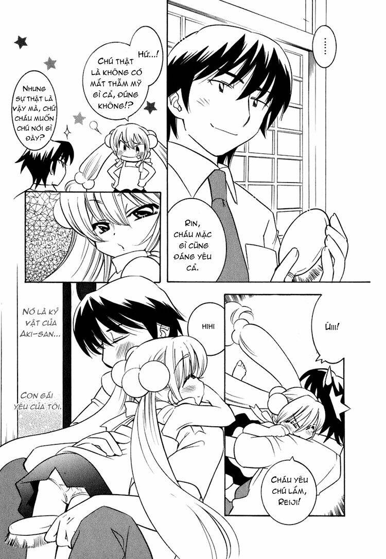 Kodomo No Jikan Chapter 12 - Trang 2