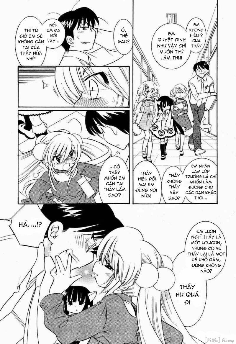 Kodomo No Jikan Chapter 23 - Trang 2