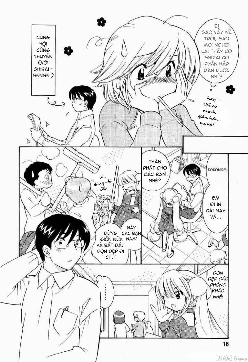 Kodomo No Jikan Chapter 23 - Trang 2