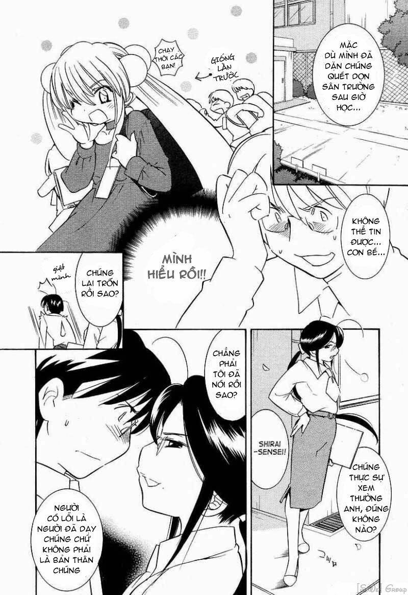 Kodomo No Jikan Chapter 23 - Trang 2