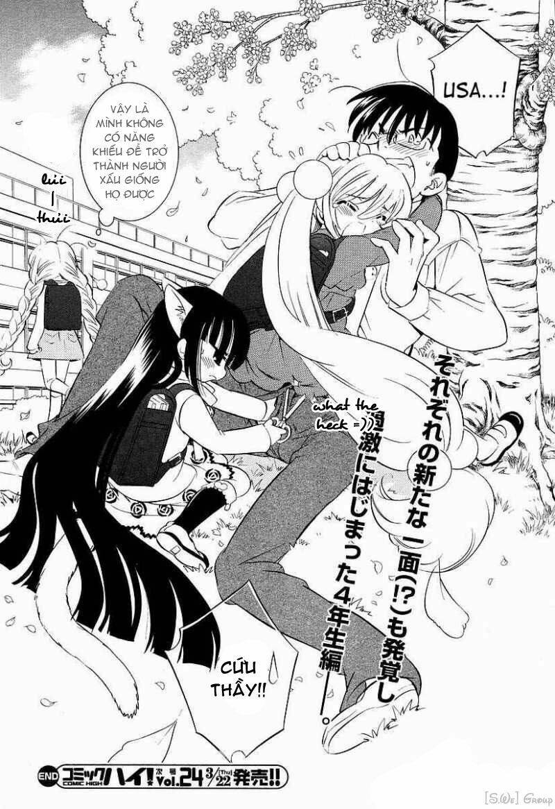 Kodomo No Jikan Chapter 23 - Trang 2