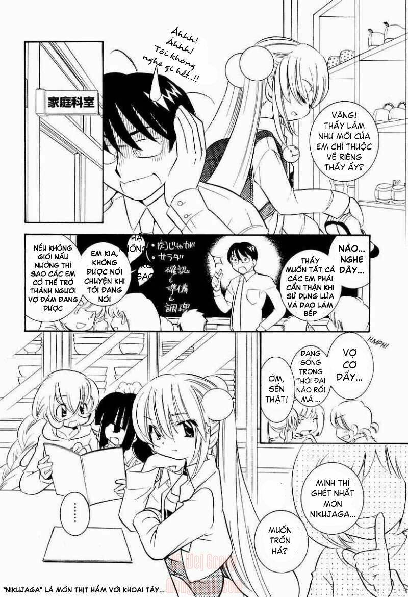 Kodomo No Jikan Chapter 24 - Trang 2