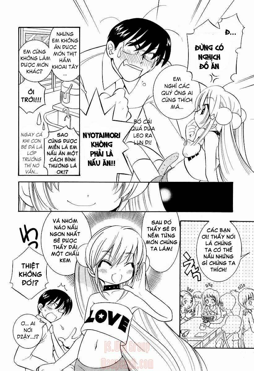 Kodomo No Jikan Chapter 24 - Trang 2