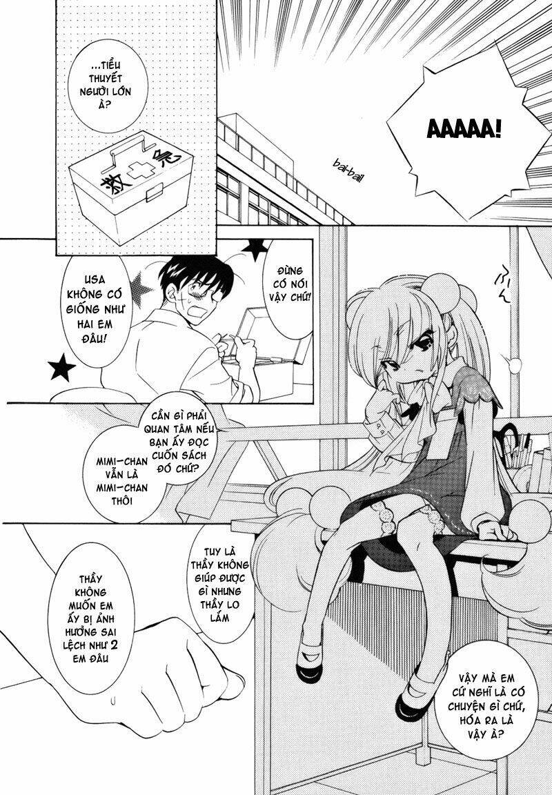 Kodomo No Jikan Chapter 30 - Next Chapter 31