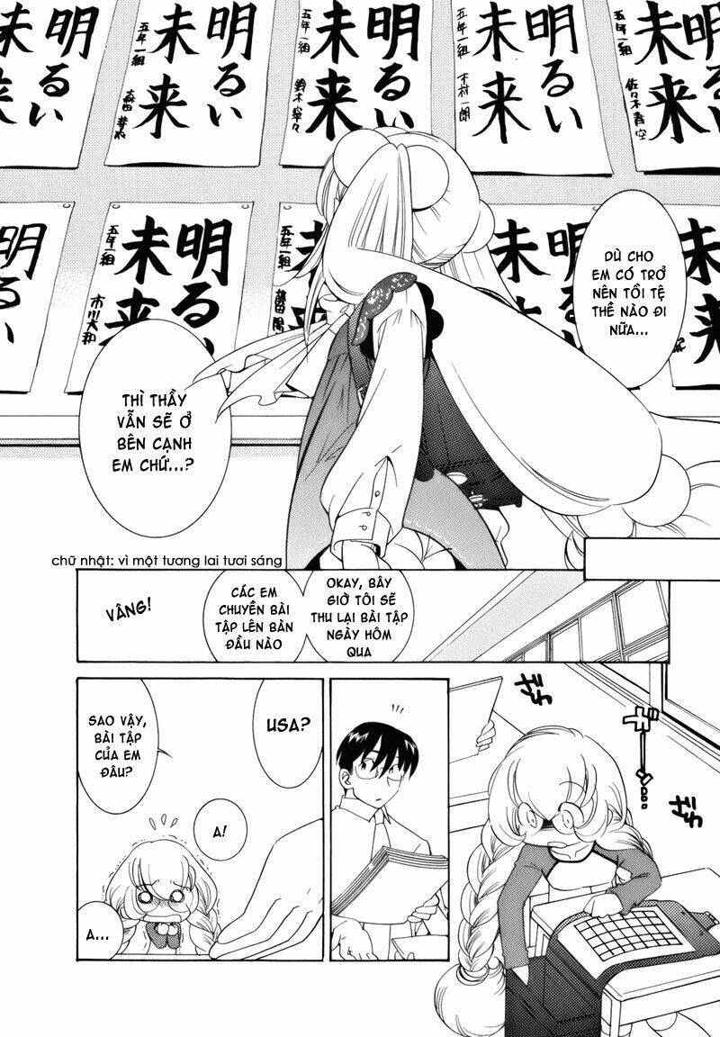 Kodomo No Jikan Chapter 30 - Next Chapter 31