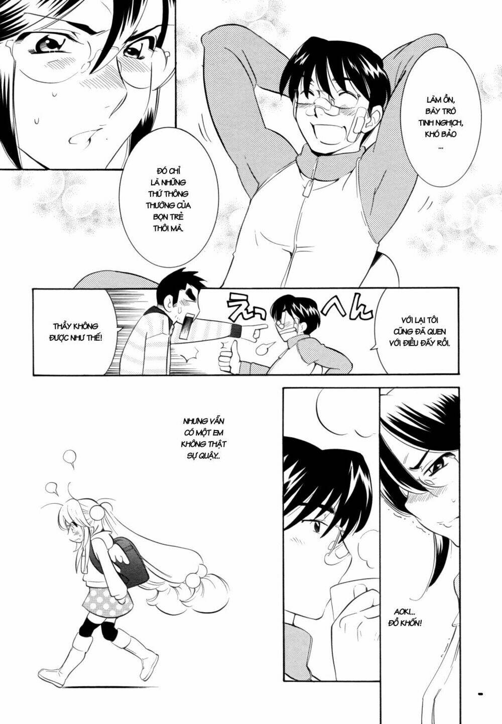 Kodomo No Jikan Chapter 44 - Trang 2