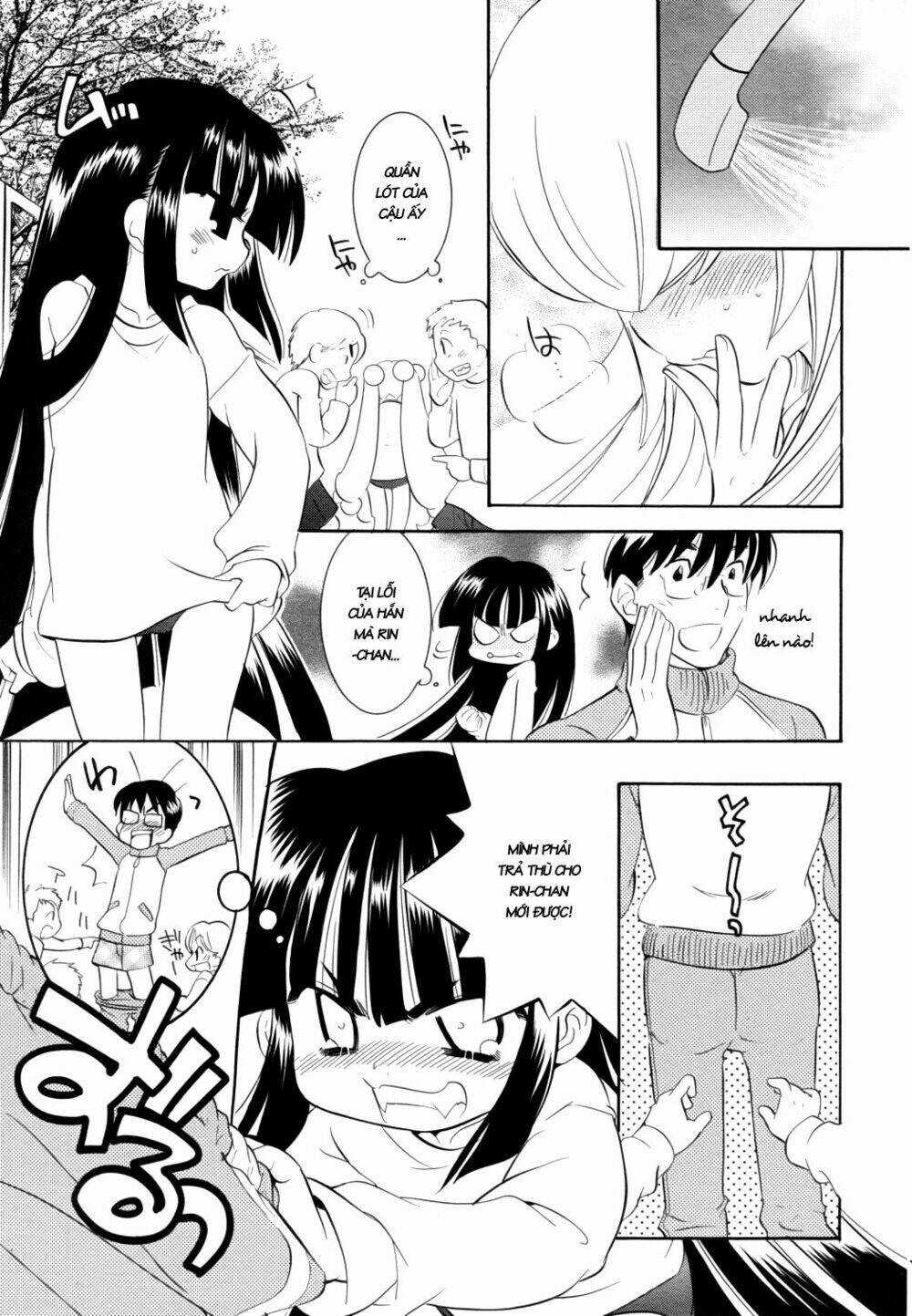 Kodomo No Jikan Chapter 44 - Trang 2