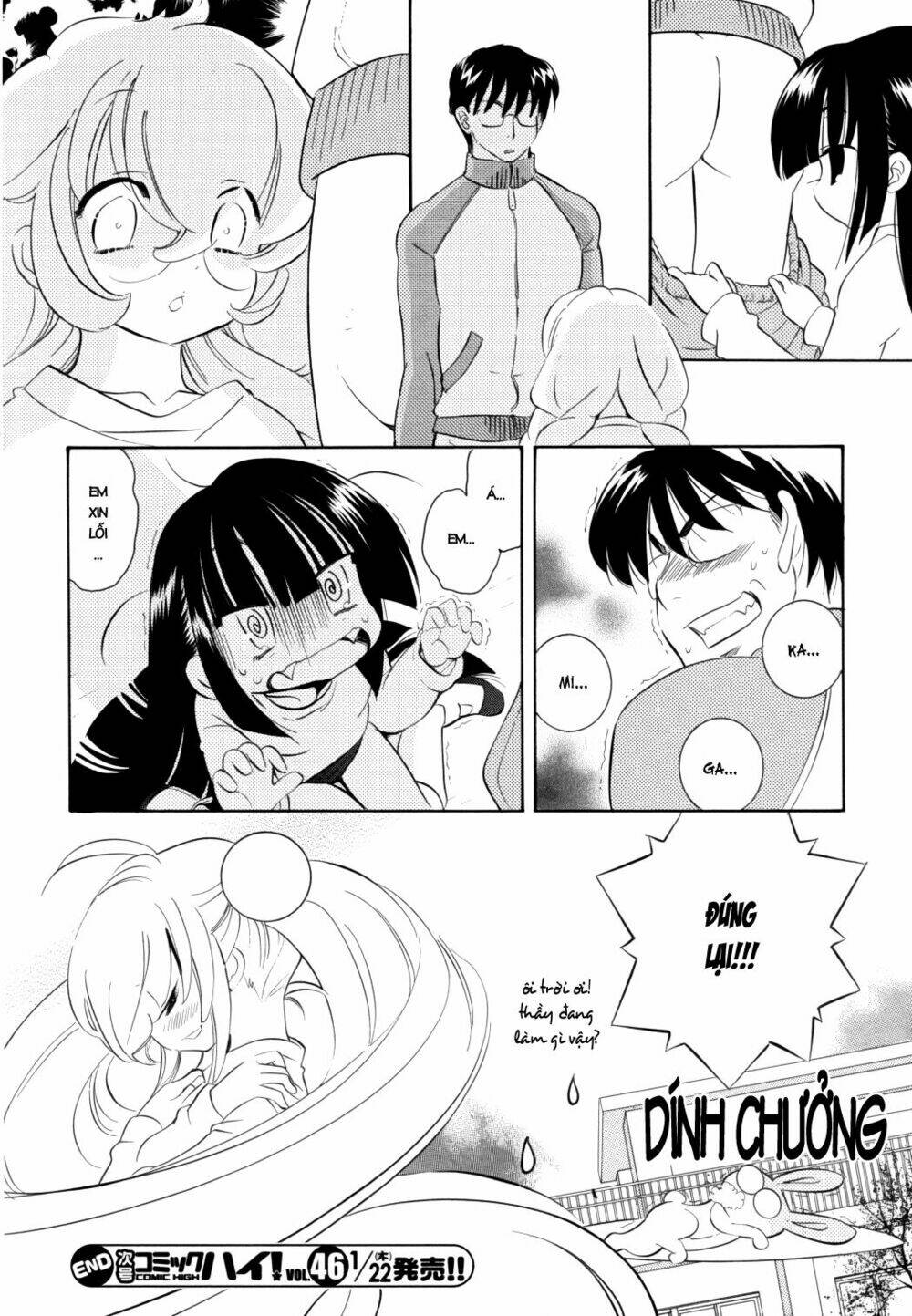 Kodomo No Jikan Chapter 44 - Trang 2