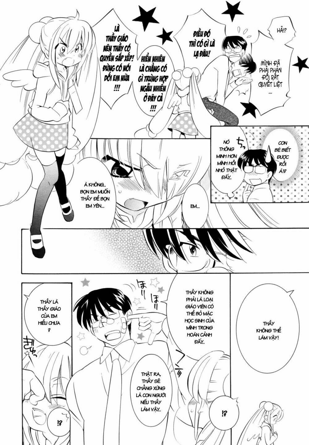 Kodomo No Jikan Chapter 44 - Trang 2