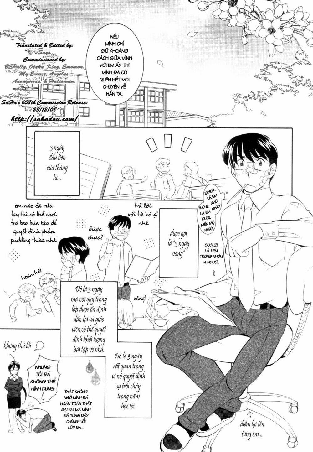 Kodomo No Jikan Chapter 44 - Trang 2