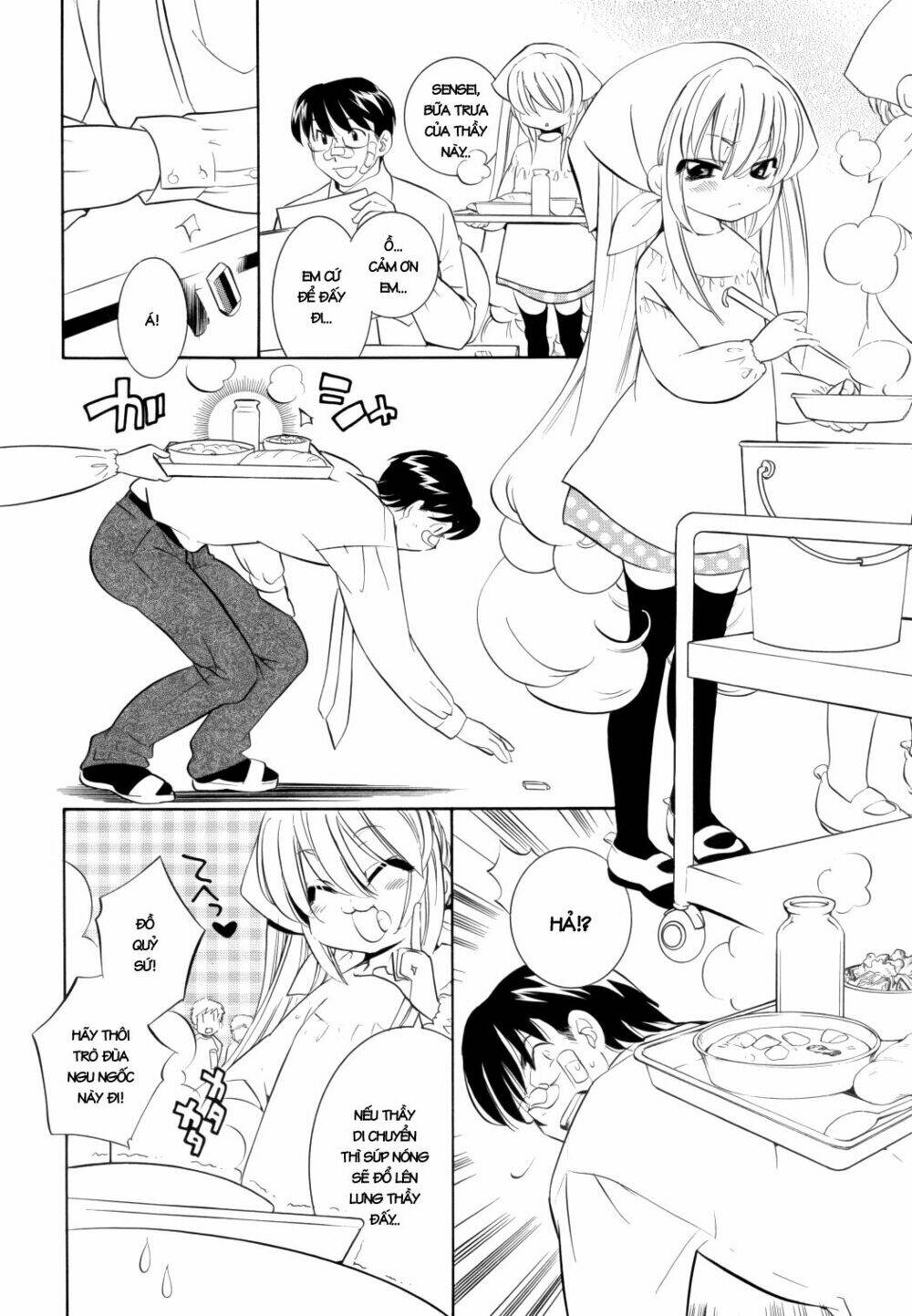 Kodomo No Jikan Chapter 44 - Trang 2