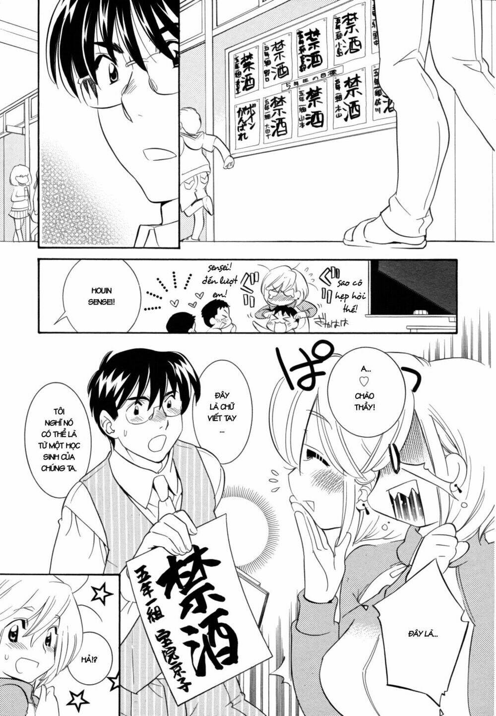 Kodomo No Jikan Chapter 46 - Next Chapter 47