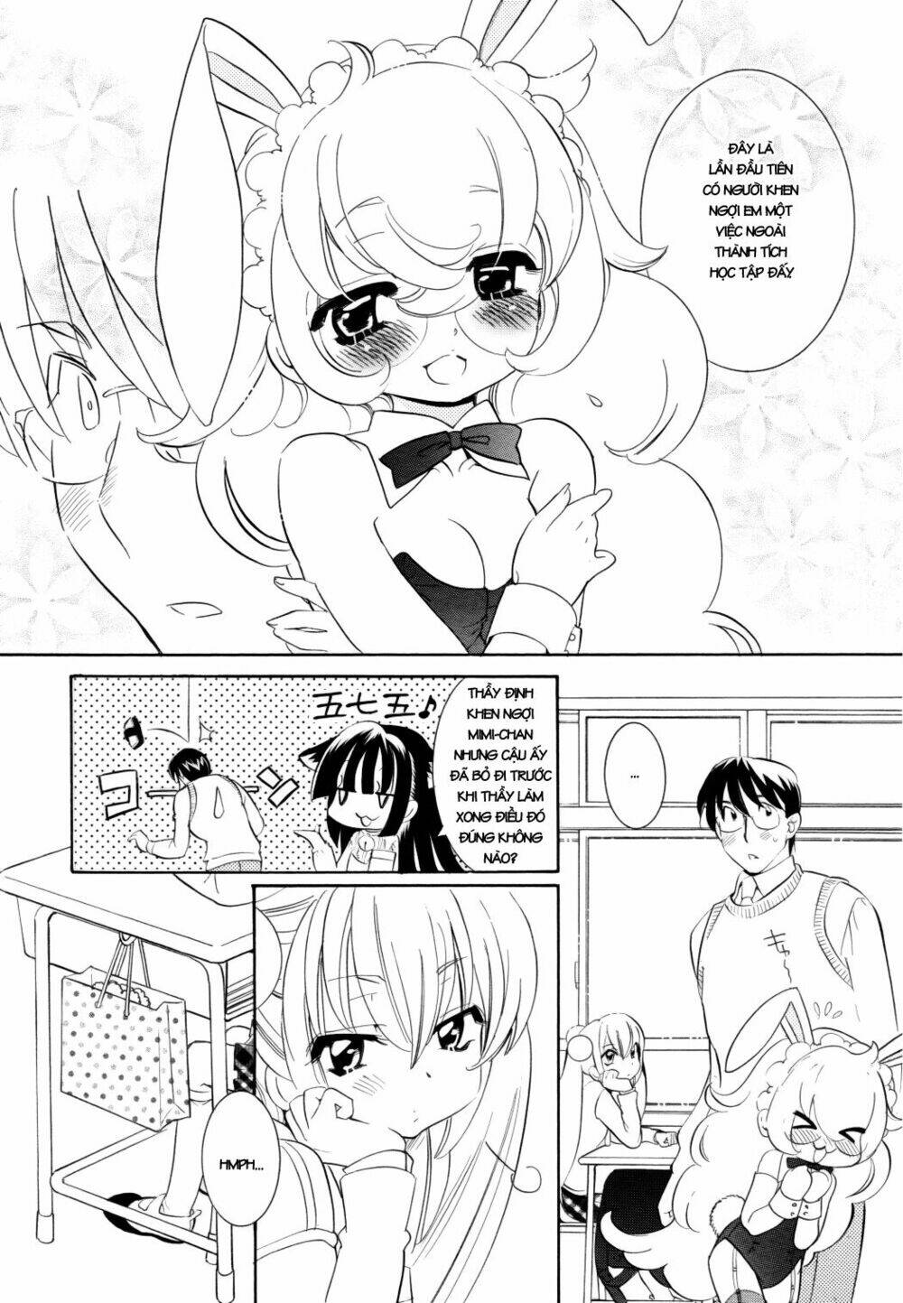 Kodomo No Jikan Chapter 46 - Next Chapter 47