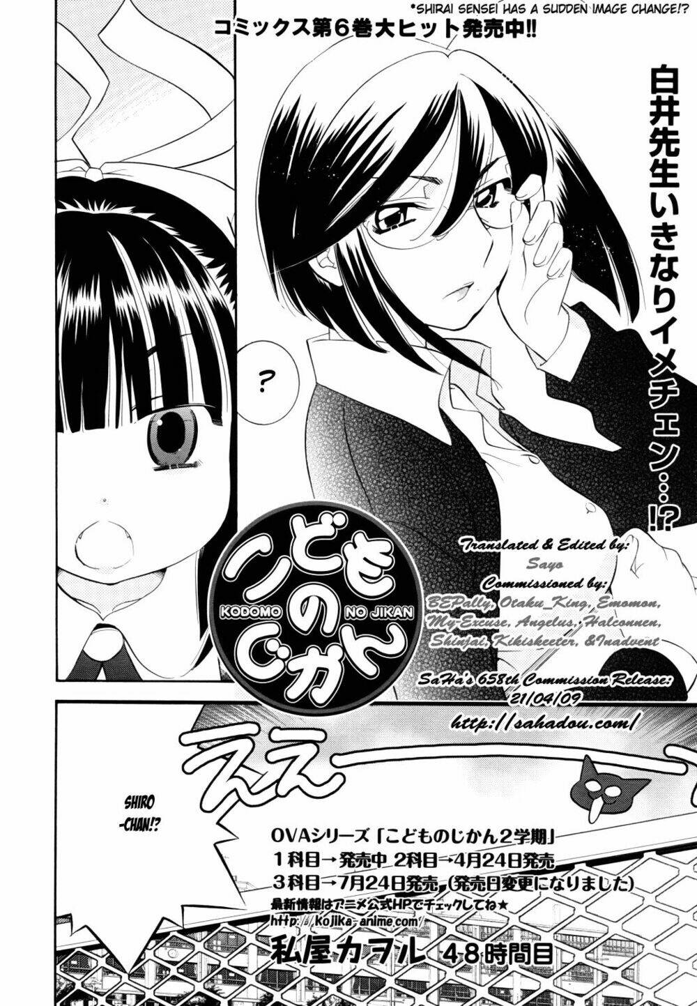 Kodomo No Jikan Chapter 48 - Next Chapter 49