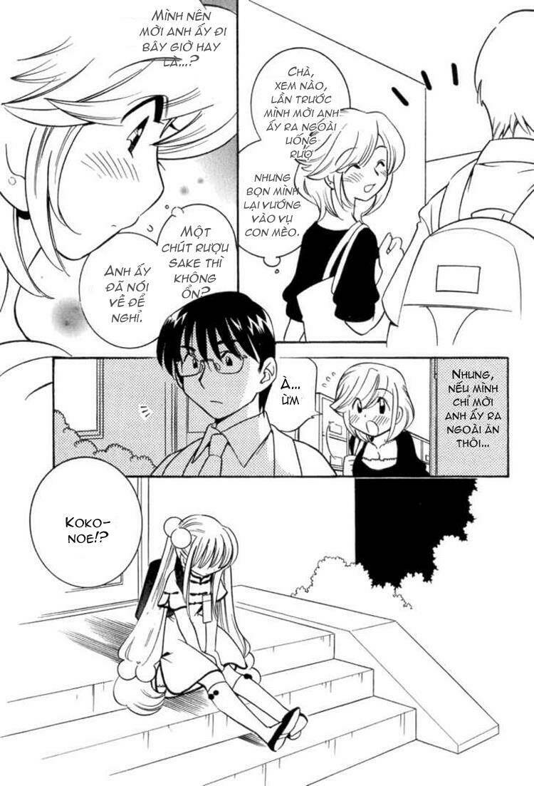 Kodomo No Jikan Chapter 5 - Trang 2