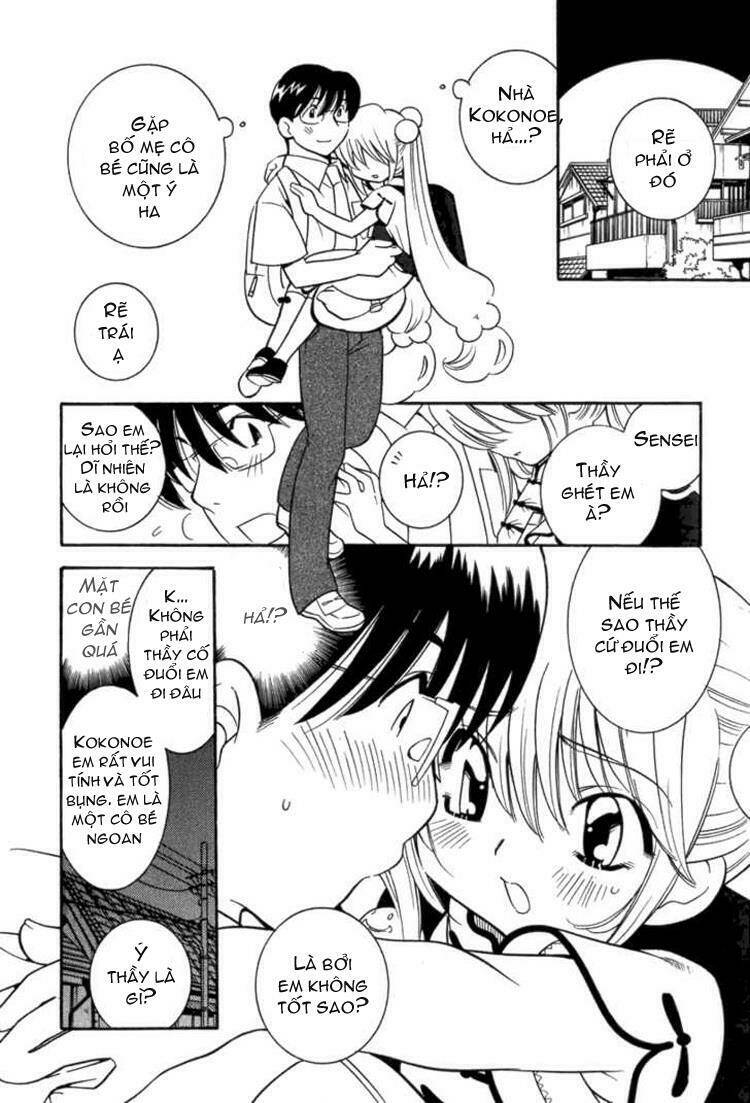 Kodomo No Jikan Chapter 5 - Trang 2