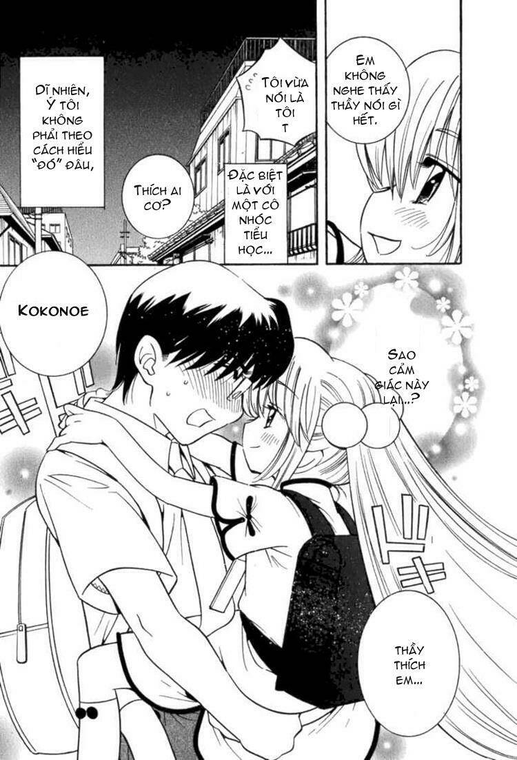 Kodomo No Jikan Chapter 5 - Trang 2