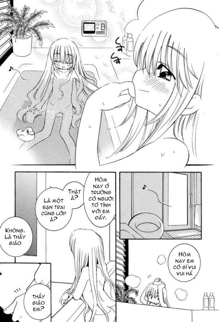 Kodomo No Jikan Chapter 5 - Trang 2