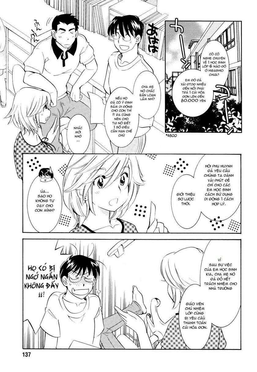 Kodomo No Jikan Chapter 57 - Trang 2