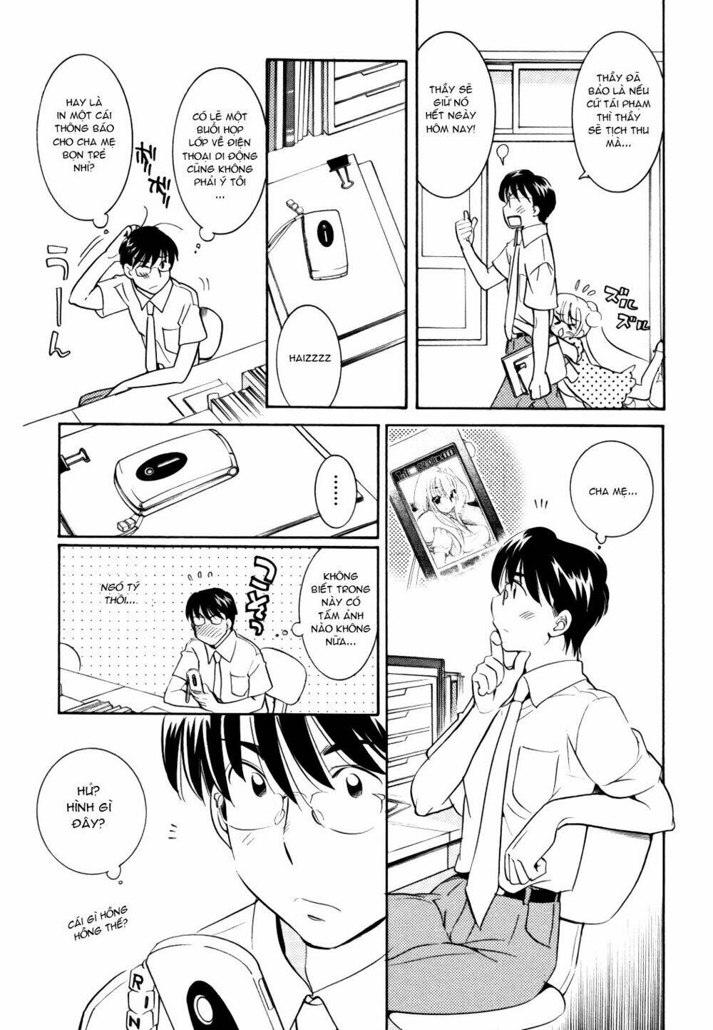 Kodomo No Jikan Chapter 57 - Trang 2