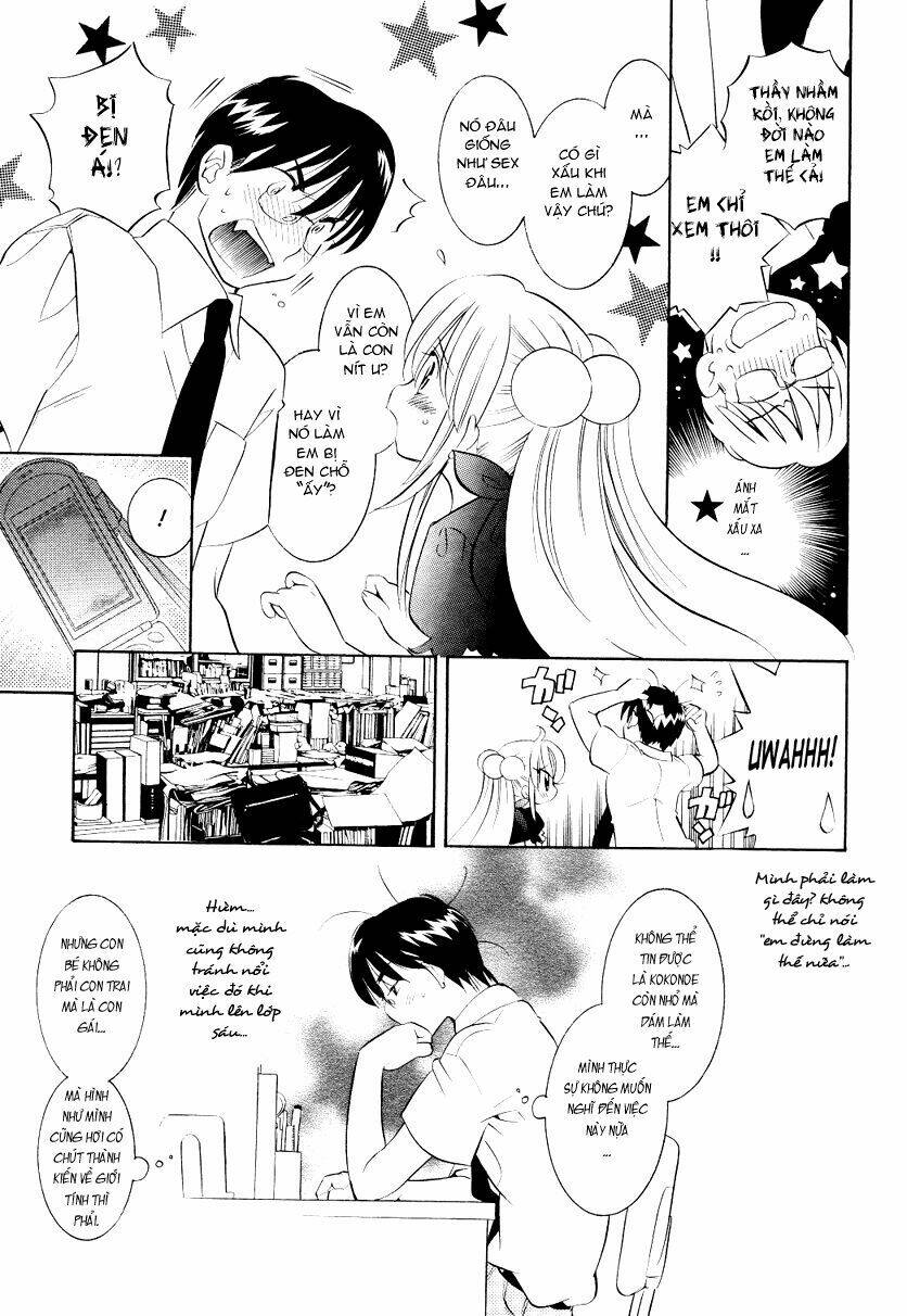 Kodomo No Jikan Chapter 58 - Trang 2