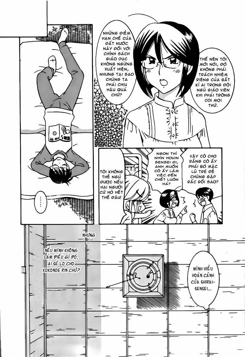 Kodomo No Jikan Chapter 60 - Next Chapter 61