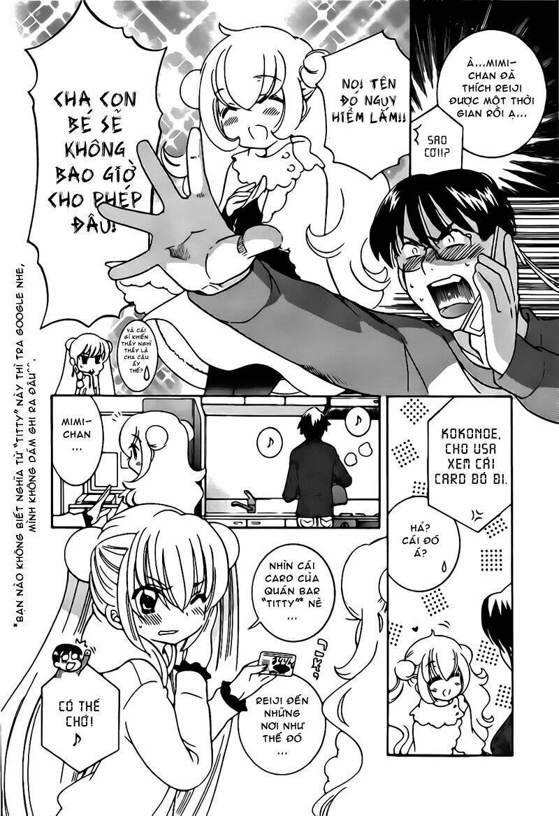 Kodomo No Jikan Chapter 60 - Next Chapter 61