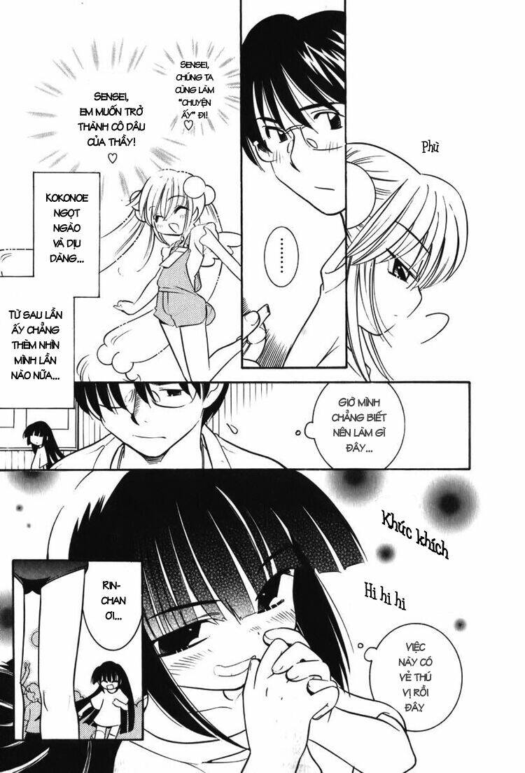 Kodomo No Jikan Chapter 7 - Trang 2