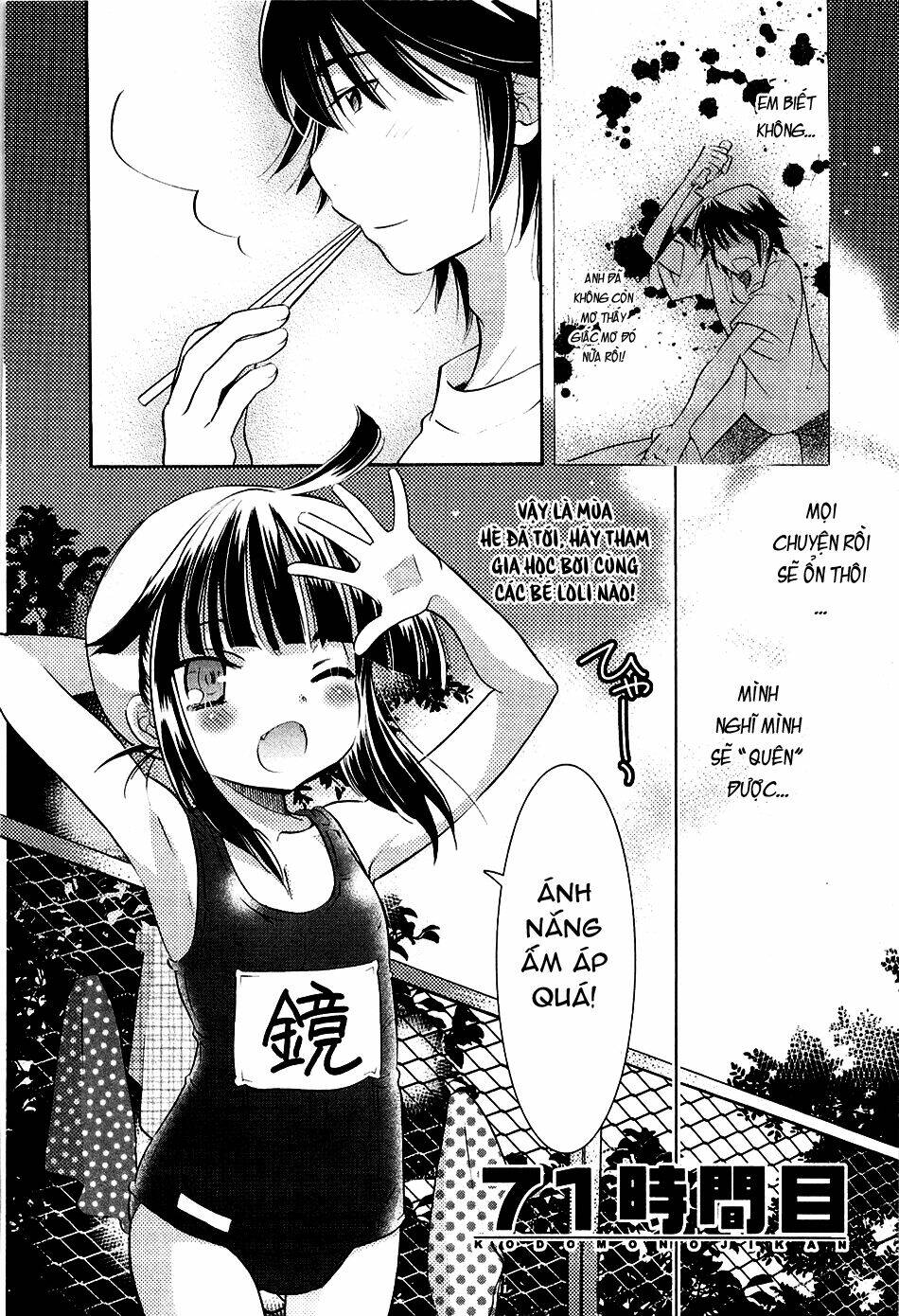 Kodomo No Jikan Chapter 71 - Next Chapter 72