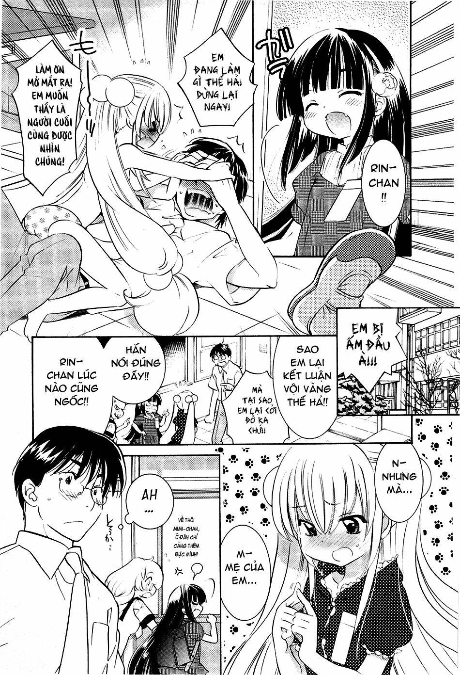 Kodomo No Jikan Chapter 71 - Next Chapter 72