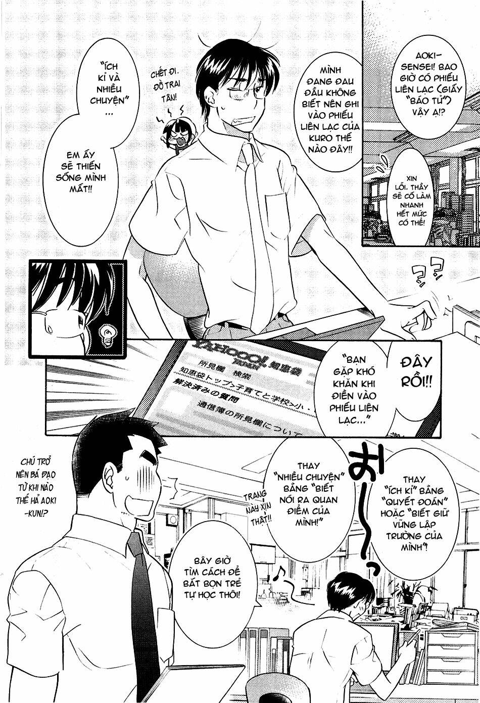 Kodomo No Jikan Chapter 71 - Next Chapter 72