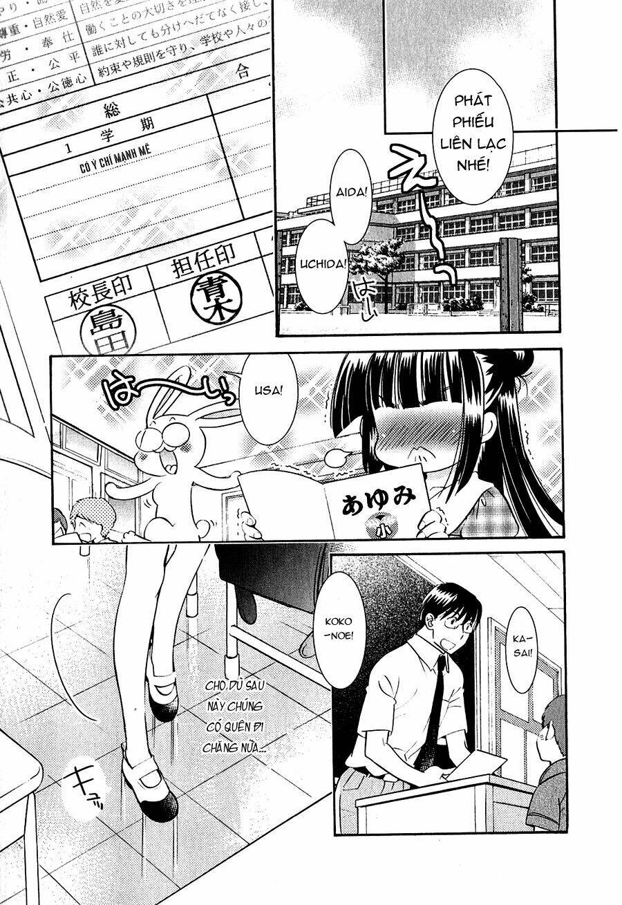 Kodomo No Jikan Chapter 72 - Next Chapter 73